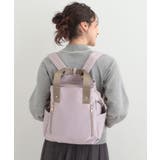 パープル(081) | 【撥水／2WAY】トートにもなる低反発ベルトの3層リュック | SHOO・LA・RUE