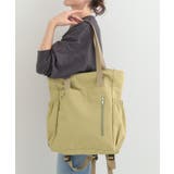 【撥水】トートにもなるスクエアリュック | SHOO・LA・RUE | 詳細画像3 