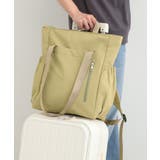 カーキ(027) | 【撥水】トートにもなるスクエアリュック | SHOO・LA・RUE