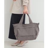 【撥水】トラベルボストンバッグ【キャリーオン】 | SHOO・LA・RUE | 詳細画像2 