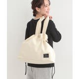 ベージュ(352) | ぽこぽこ生地ビッグトートバッグ | SHOO・LA・RUE