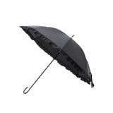 ブラック(019) | 【長傘/晴雨兼用】【Wpc．】遮光フリルクラシック ロング | SHOO・LA・RUE