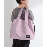 ラベンダー(080) | 【撥水】ビッグトートバッグ | SHOO・LA・RUE
