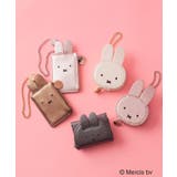 【新色追加！】miffy ｘ OPAQUE.CLIP リールパスケース | OPAQUE.CLIP | 詳細画像16 