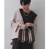 ブラウン(044) | 【2WAY】ラインハンドルスクエアニットミドルトートバッグ | OPAQUE.CLIP