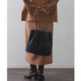 【A4サイズ対応／マチ付き】ストライプフェイクファートートバッグ | OPAQUE.CLIP | 詳細画像6 