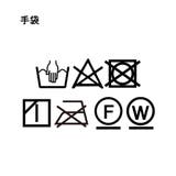 ホリデーギフトセットBOX | OPAQUE.CLIP | 詳細画像10 