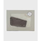 オフホワイト(003) | ホリデーギフトセットBOX | OPAQUE.CLIP