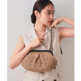 【3WAY】フラワークリップ付きがま口ペーパーショルダーバッグ | OPAQUE.CLIP | 詳細画像1