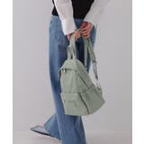 ナイロンコンパクトリュックサック | OPAQUE.CLIP | 詳細画像1