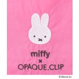 ◆【miffy】エコバッグ入りフェイスチャーム | OPAQUE.CLIP | 詳細画像8