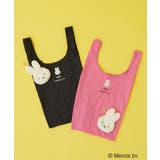 ◆【miffy】エコバッグ入りフェイスチャーム | OPAQUE.CLIP | 詳細画像1
