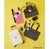 ◆【miffy】エコバッグ入りフェイスチャーム | OPAQUE.CLIP | 詳細画像15
