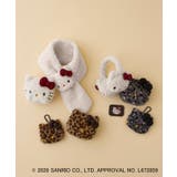 ◆【HELLO KITTY】ふわふわティペット | OPAQUE.CLIP | 詳細画像6