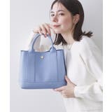 ブルー(091) | シュリンク合皮ワイドマチ付きミドルサイズトートバッグ | OPAQUE.CLIP