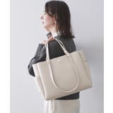 グレージュ(050) | シュリンク合皮大容量トートバッグ【人間工学/軽量/A4サイズ対応/2WAY】 | OPAQUE.CLIP
