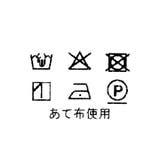 【スカーフリング付き】柄アソートスカーフ | OPAQUE.CLIP | 詳細画像6 