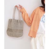 ゴールド(007) | カギ針ラメデザインミドルバッグ | OPAQUE.CLIP