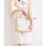 バイカラーミドルメルカドバッグ | OPAQUE.CLIP | 詳細画像1 