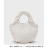 ◆【ハローキティ】キラふわマルシェバッグ | OPAQUE.CLIP | 詳細画像4 