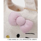 ◆【ハローキティ】キラふわマルシェバッグ | OPAQUE.CLIP | 詳細画像13 