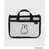 オフホワイト(003) | ◆【miffy】さがら刺繍チュールメッシュバッグインバッグ | OPAQUE.CLIP