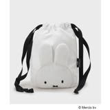 オフホワイト(803) | ◆【miffy】パイル巾着ポーチ | OPAQUE.CLIP