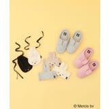 ◆【miffy】パイルルームスリッパ | OPAQUE.CLIP | 詳細画像8