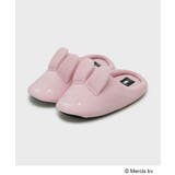 ピンク(871) | ◆【miffy】パイルルームスリッパ | OPAQUE.CLIP