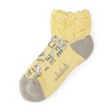 テープ柄ショートフレンチ | adabat | 詳細画像1 