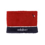 レッド(062) | 【ADABAT NAVY】フリースネックウォーマー | adabat