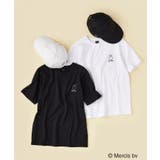 【miffyコラボ】ワンポイント刺繍Tシャツ | OPAQUE.CLIP | 詳細画像2