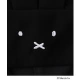 miffy x OPAQUE | OPAQUE.CLIP | 詳細画像8