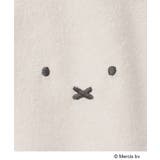 ◆【miffy】パイルルームセットアップ | OPAQUE.CLIP | 詳細画像20 