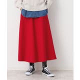 レッド(063) | 【7色展開・後ろゴム】フレアメルトンスカート(XS~L) | Dessin