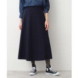ネイビー(094) | 【7色展開・後ろゴム】フレアメルトンスカート(XS~L) | Dessin