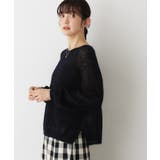 ソフトモヘヤニット | Dessin | 詳細画像10