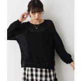 ネイビー(094) | ソフトモヘヤニット | Dessin