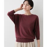 【洗える】後ろボタンニットプルオーバー七分袖 | Dessin | 詳細画像11 