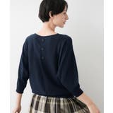 【洗える】後ろボタンニットプルオーバー七分袖 | Dessin | 詳細画像15 