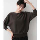 【洗える】後ろボタンニットプルオーバー七分袖 | Dessin | 詳細画像1 