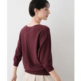 ボルドー(064) | 【洗える】後ろボタンニットプルオーバー七分袖 | Dessin