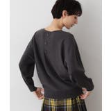 【洗える】ウールブレンド後ろボタンニット | Dessin | 詳細画像10 