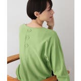 【洗える】ウールブレンド後ろボタンニット | Dessin | 詳細画像16 