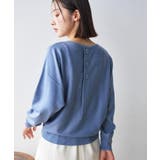 ブルー(091) | 【洗える】ウールブレンド後ろボタンニット | Dessin