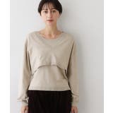 ノースリーブインナー付きVネックショート丈ニット | Dessin | 詳細画像1