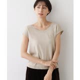 ノースリーブインナー付きVネックショート丈ニット | Dessin | 詳細画像4