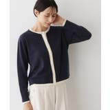 【洗える】バイカラーカーディガン | Dessin | 詳細画像10 