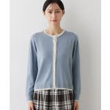 【洗える】バイカラーカーディガン | Dessin | 詳細画像13 