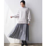 【洗える】ニットチュールドッキングワンピース | Dessin | 詳細画像1 